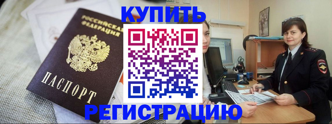 форма 3 в Таганроге